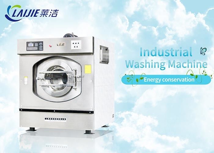 7.5kw 100kg capacity commercial grade washer and dryer commercial
